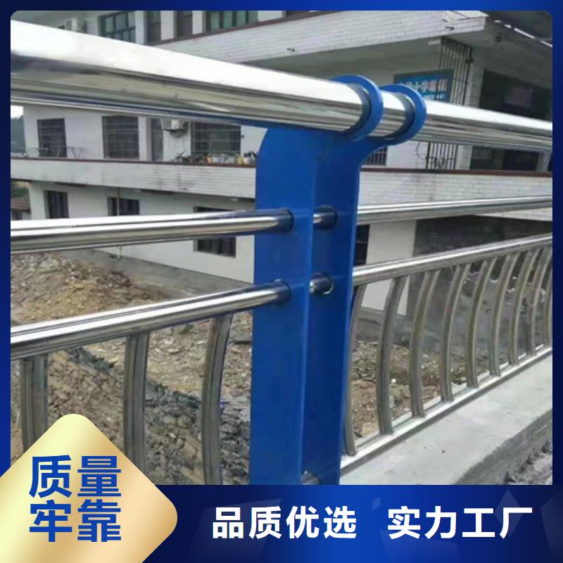 桥梁护栏不锈钢护栏产地直供