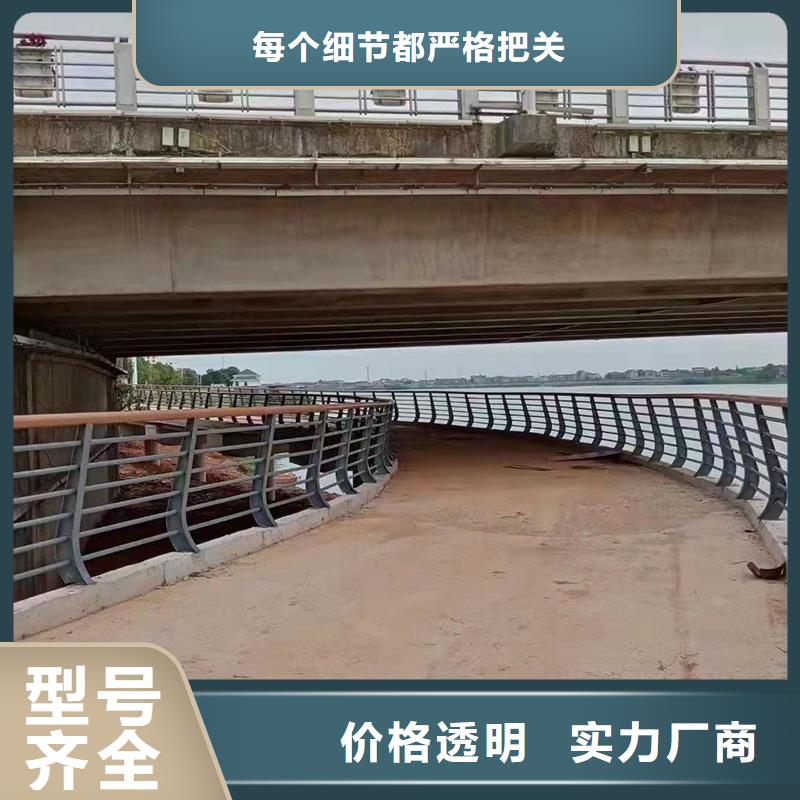 立柱桥梁防撞护栏-视频-立柱桥梁防撞护栏-河南省(本土)制造商-平顶山|许昌|洛阳|濮阳