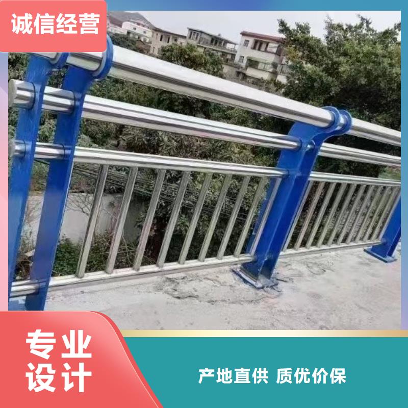 河道护栏交通防撞围栏准时交付