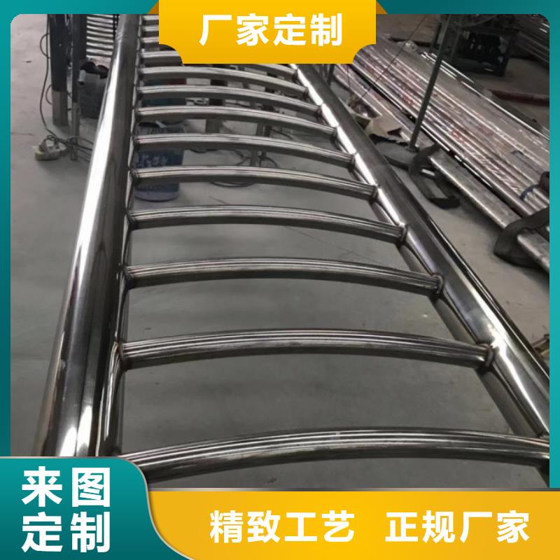 立柱桥梁防撞护栏-视频-河南省立柱桥梁防撞护栏-绿洲金属科技(河南省分公司)服务区域平顶山|信阳|许昌|新乡|郑州|商丘