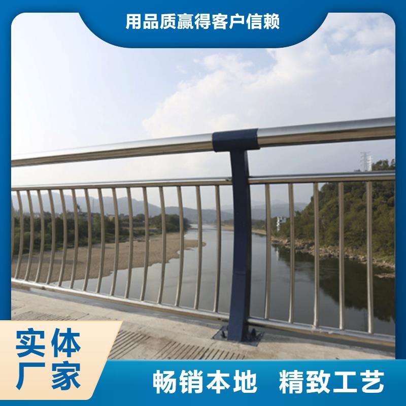 立柱桥梁防撞护栏-视频-立柱桥梁防撞护栏-河南省(本土)制造商-平顶山|许昌|洛阳|濮阳