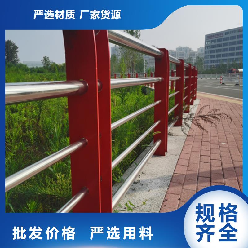立柱桥梁防撞护栏-视频-立柱桥梁防撞护栏_江苏省镇江市绿洲金属科技(镇江市分公司)