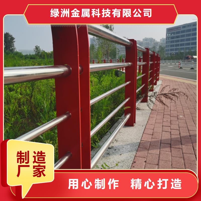 立柱桥梁防撞护栏-视频-立柱桥梁防撞护栏-河南省(本土)制造商-平顶山|许昌|洛阳|濮阳