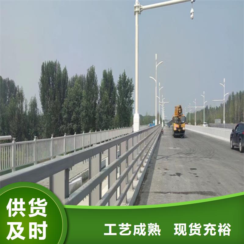 立柱桥梁防撞护栏-视频-立柱桥梁防撞护栏|河南省|新乡|三门峡|郑州|濮阳|商丘