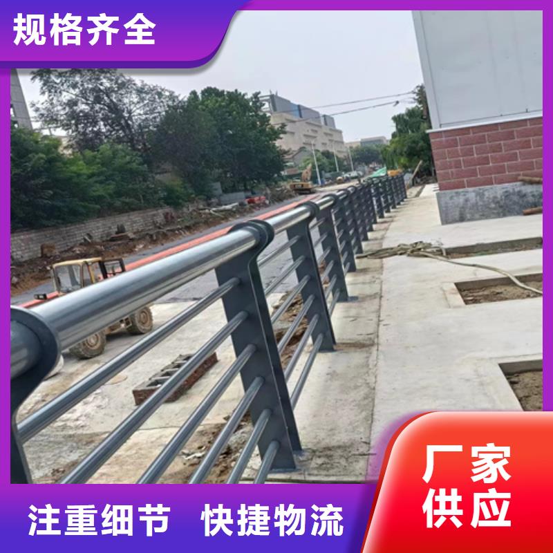 河道护栏,桥梁护栏专业供货品质管控