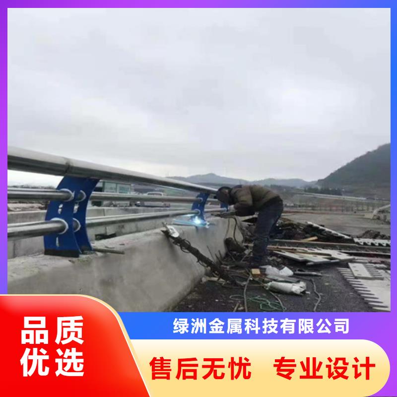 河道护栏就近发货