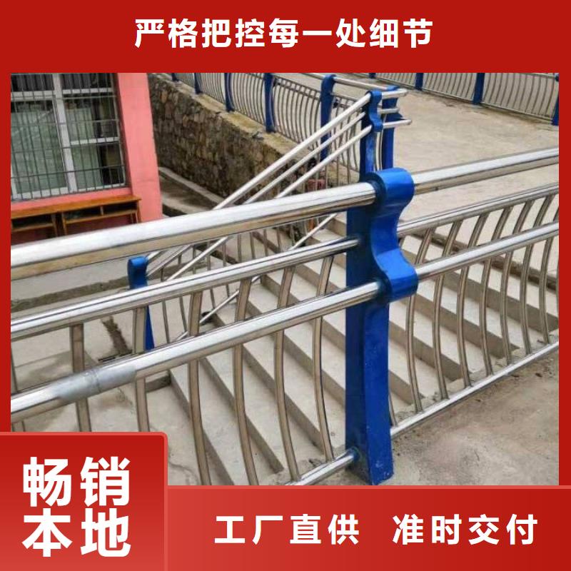 立柱桥梁防撞护栏-视频-立柱桥梁防撞护栏_江苏省镇江市绿洲金属科技(镇江市分公司)