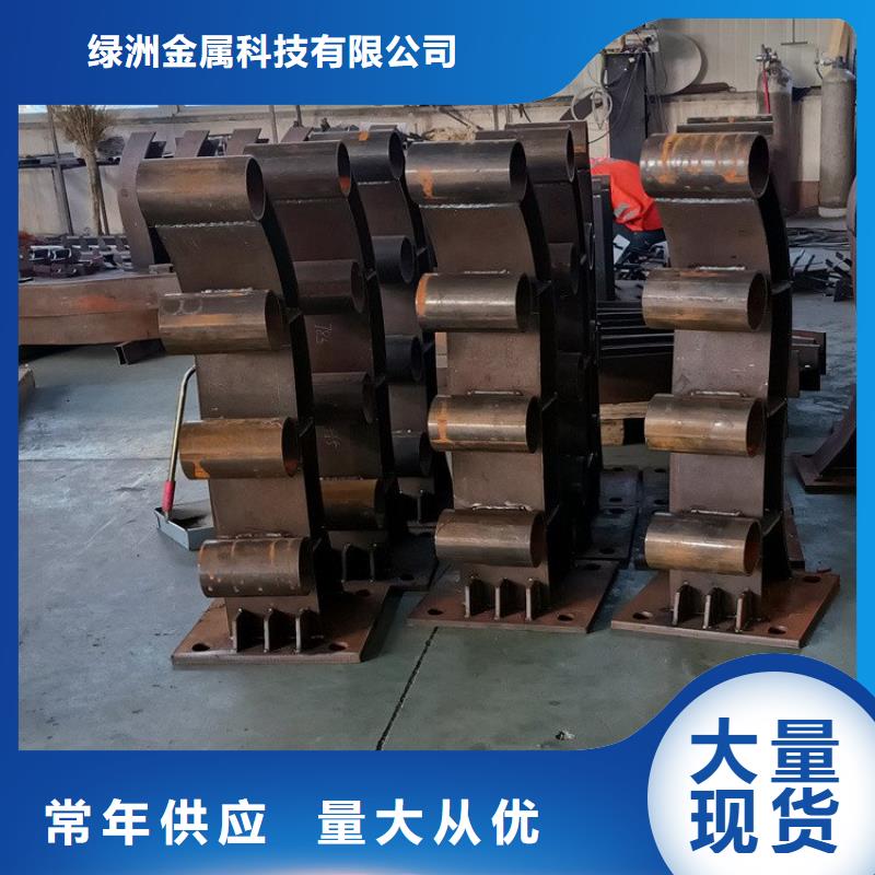 河道护栏,市政护栏甄选好厂家