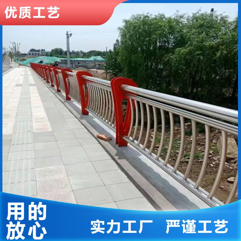 河道护栏交通防撞围栏准时交付