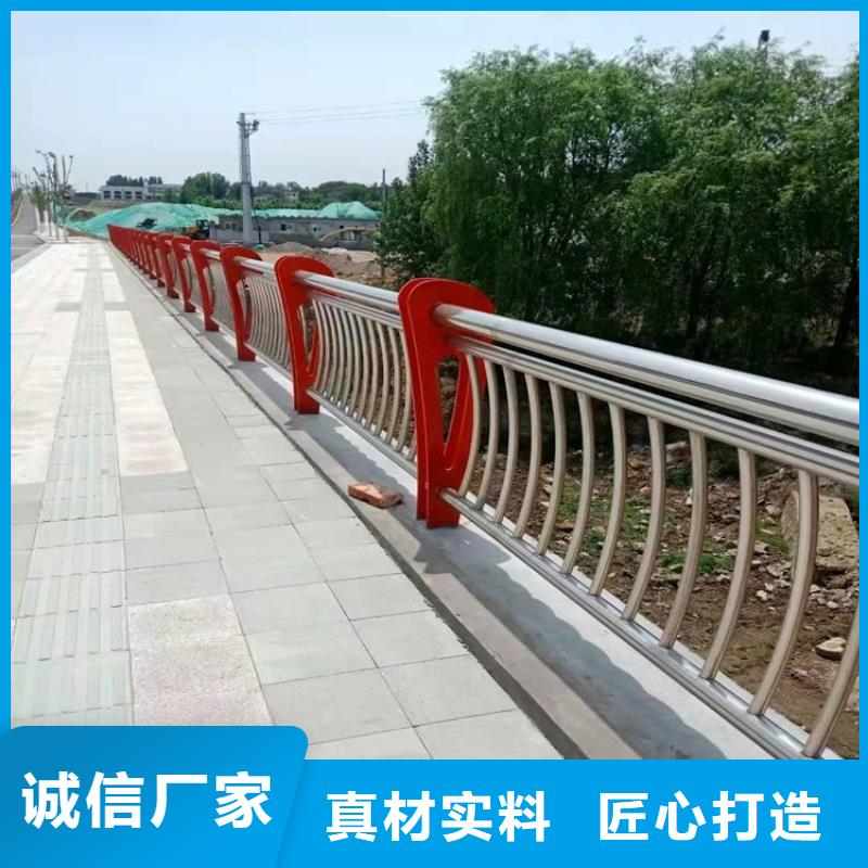 立柱桥梁防撞护栏-视频-立柱桥梁防撞护栏|河南省|新乡|三门峡|郑州|濮阳|商丘