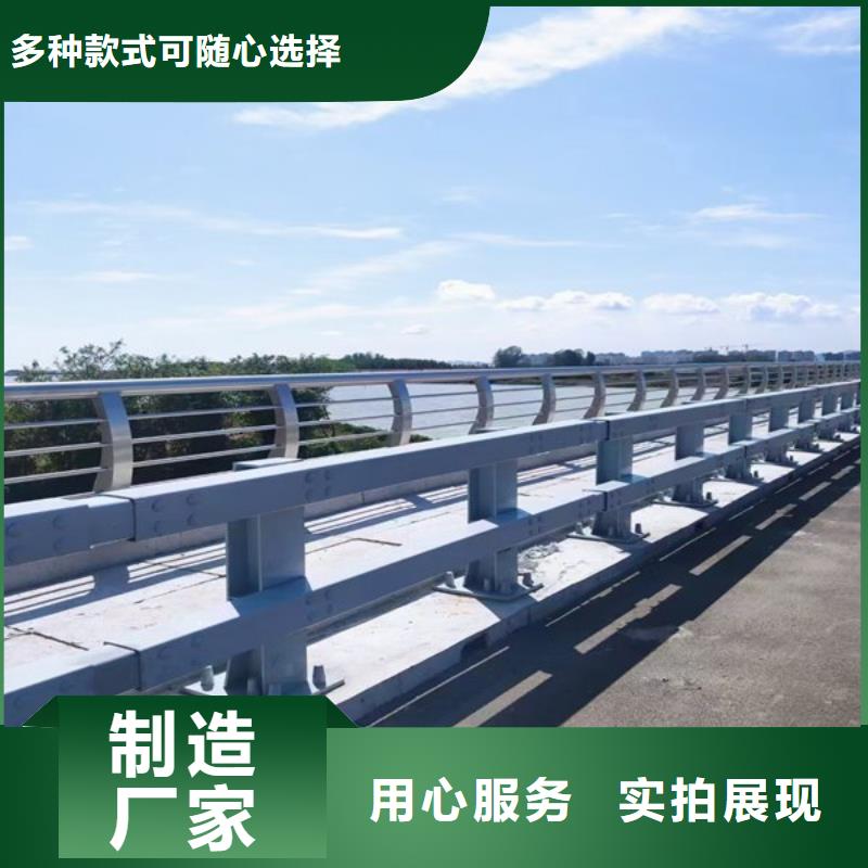 立柱桥梁防撞护栏-视频-河南省立柱桥梁防撞护栏-绿洲金属科技(河南省分公司)服务区域平顶山|信阳|许昌|新乡|郑州|商丘