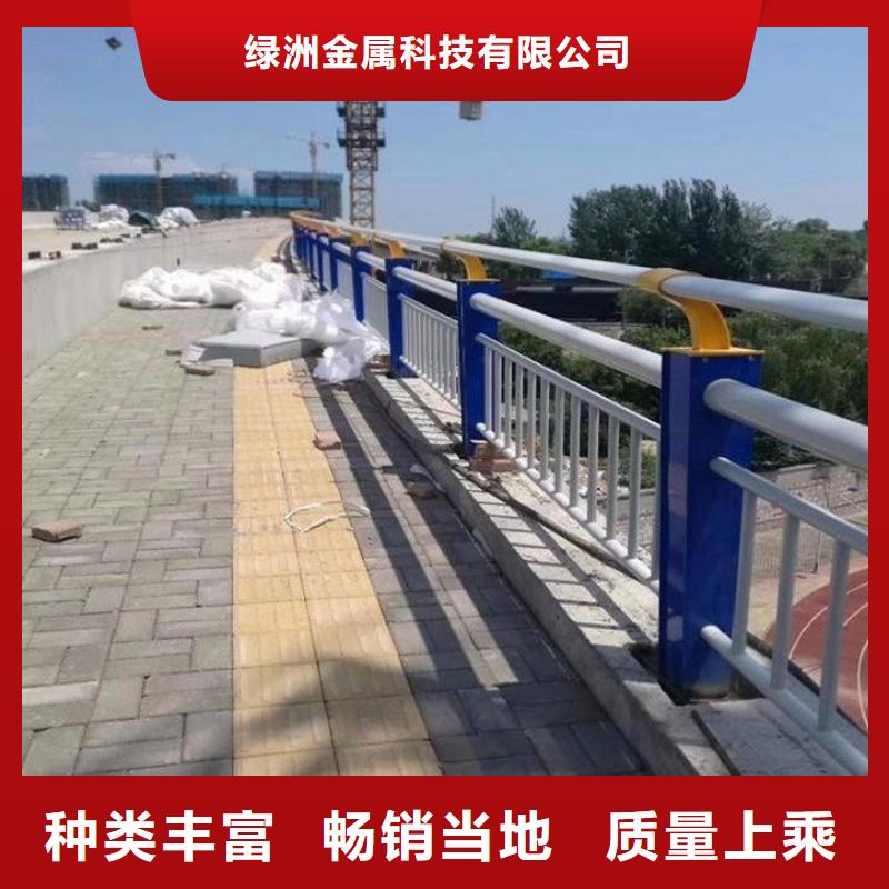 交货准时 河道护栏-【防撞护栏】专注生产N年-{绿洲},甄选好厂家