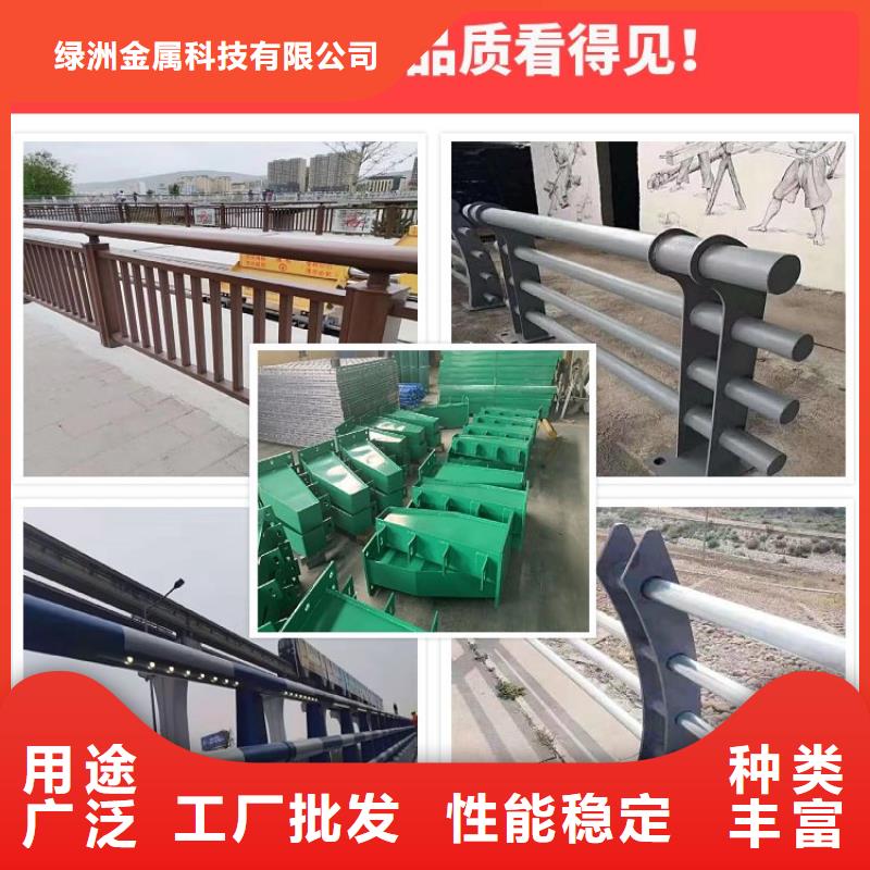 立柱桥梁防撞护栏-视频-立柱桥梁防撞护栏|河南省|新乡|三门峡|郑州|濮阳|商丘