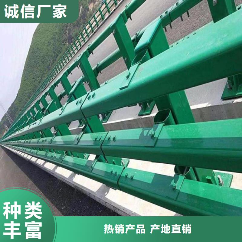 立柱桥梁防撞护栏-视频-立柱桥梁防撞护栏-河南省(本土)制造商-平顶山|许昌|洛阳|濮阳