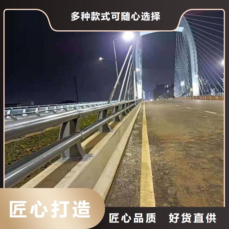 河道护栏不锈钢复合管栏杆生产加工