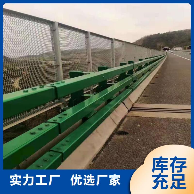 河道护栏【镀锌波形护栏】品质无所畏惧