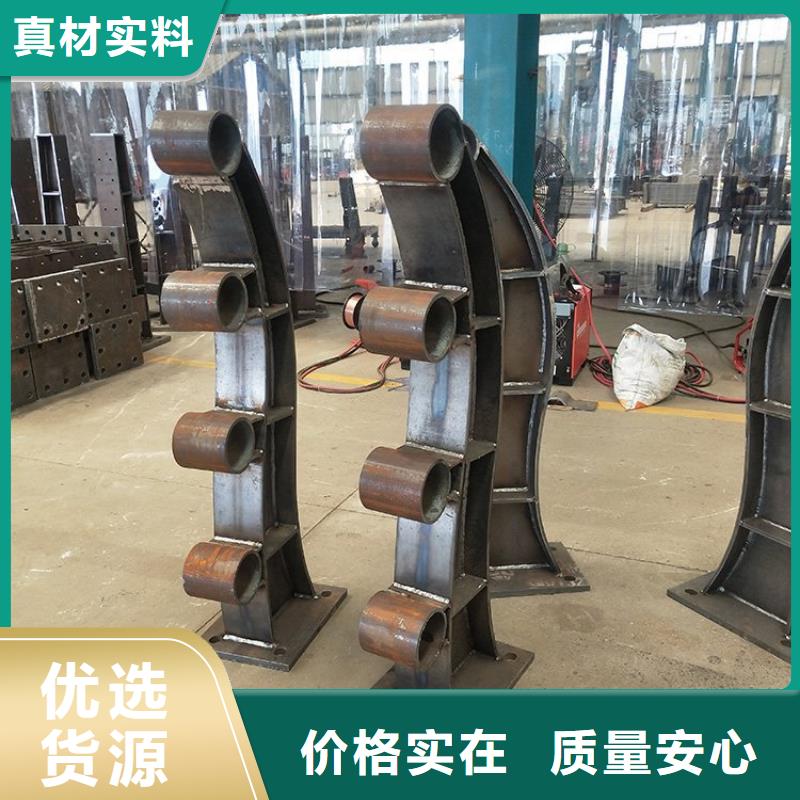 立柱桥梁防撞护栏-视频-立柱桥梁防撞护栏_江苏省镇江市绿洲金属科技(镇江市分公司)