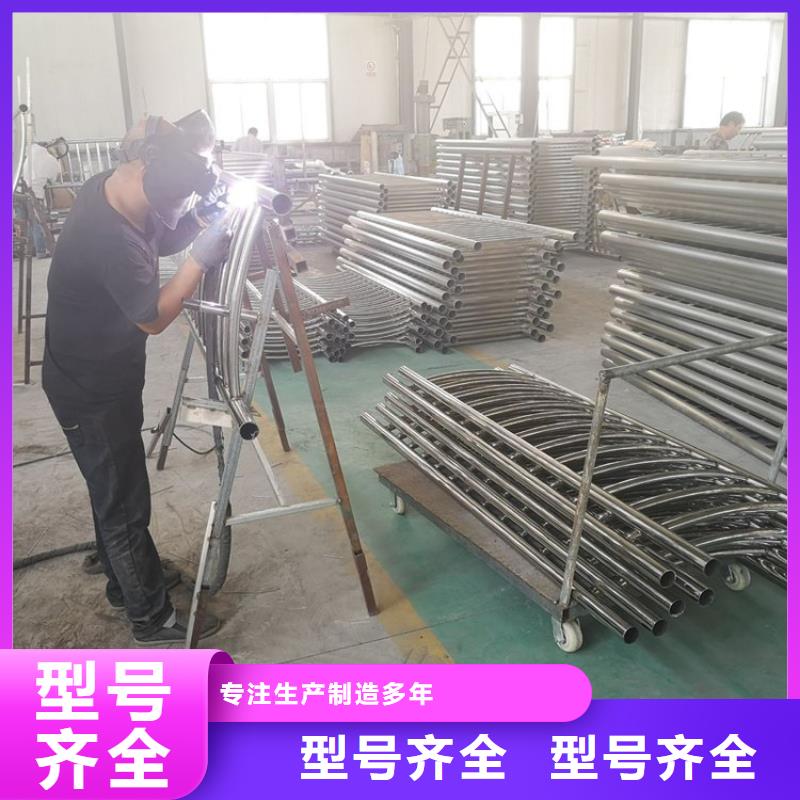 河道护栏不锈钢复合管栏杆生产加工