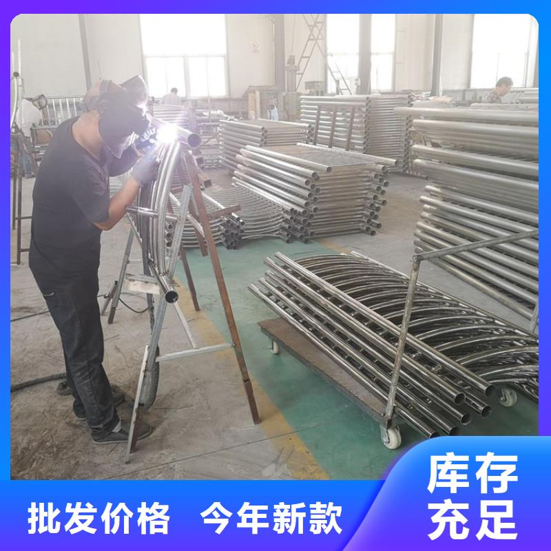 立柱桥梁防撞护栏-视频-立柱桥梁防撞护栏-河南省(本土)制造商-平顶山|许昌|洛阳|濮阳