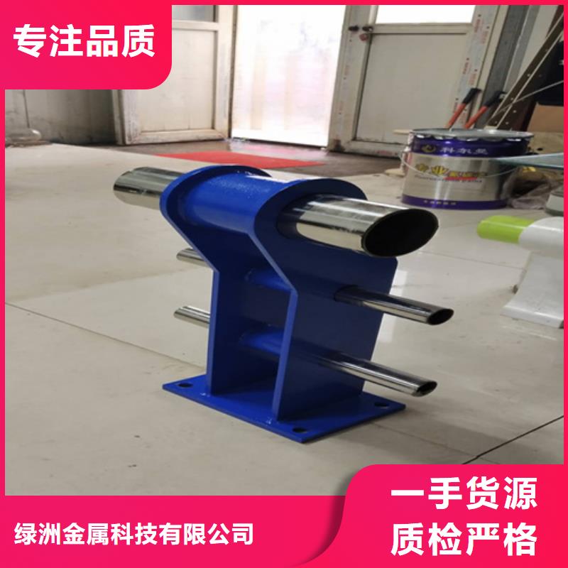 立柱桥梁防撞护栏-视频-立柱桥梁防撞护栏-河南省(本土)制造商-平顶山|许昌|洛阳|濮阳