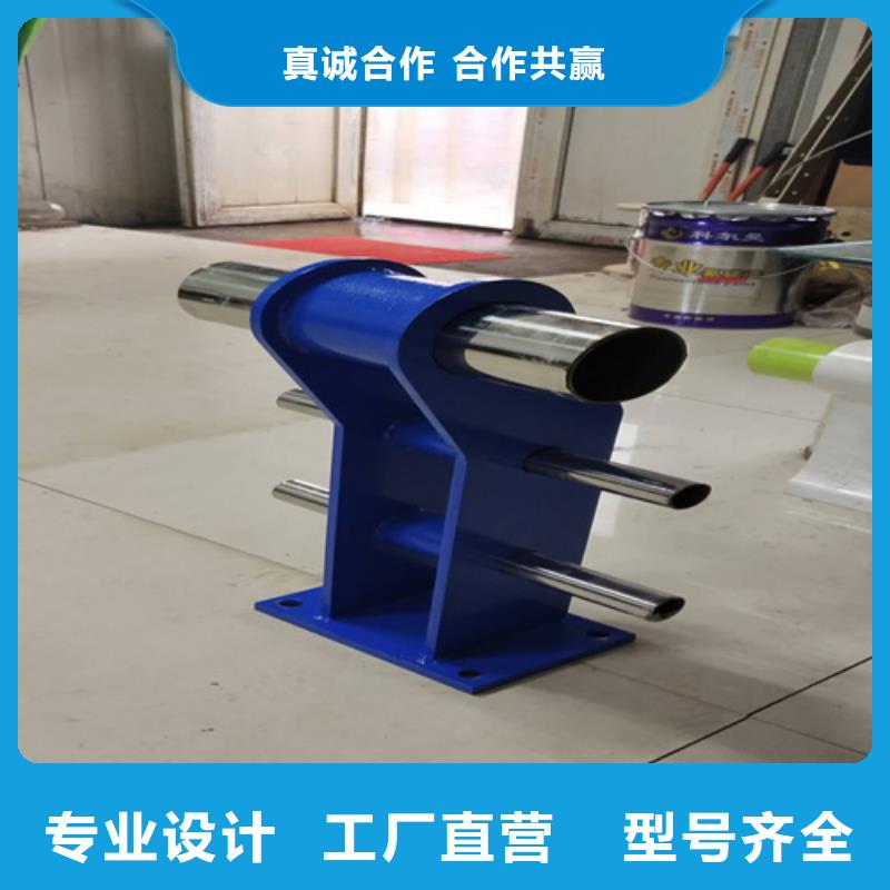 河道护栏不锈钢复合管栏杆生产加工