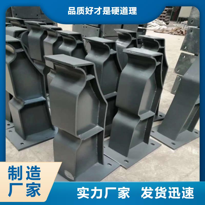 立柱桥梁防撞护栏-视频-立柱桥梁防撞护栏|河南省|新乡|三门峡|郑州|濮阳|商丘