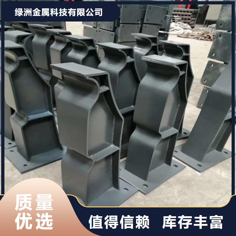 立柱桥梁防撞护栏-视频-立柱桥梁防撞护栏-河南省(本土)制造商-平顶山|许昌|洛阳|濮阳