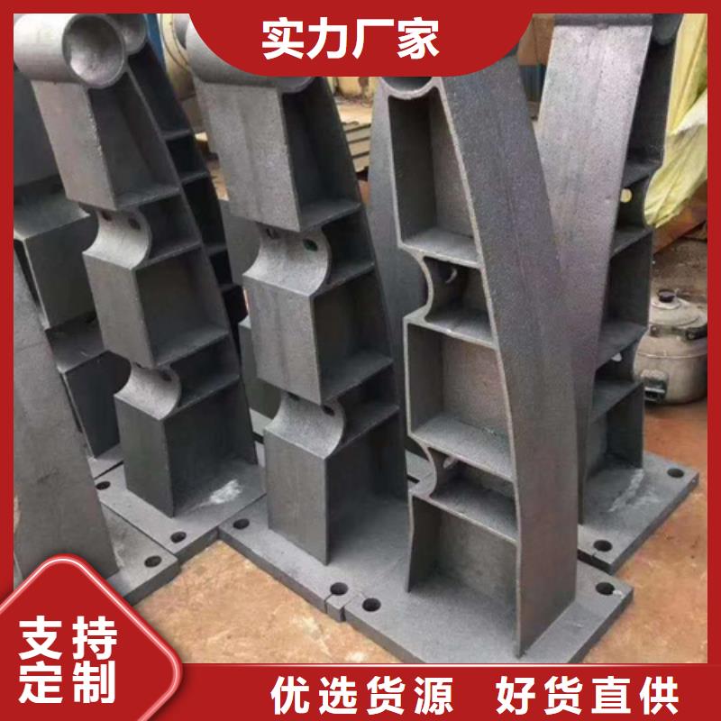 交货准时 河道护栏-【防撞护栏】专注生产N年-{绿洲},甄选好厂家