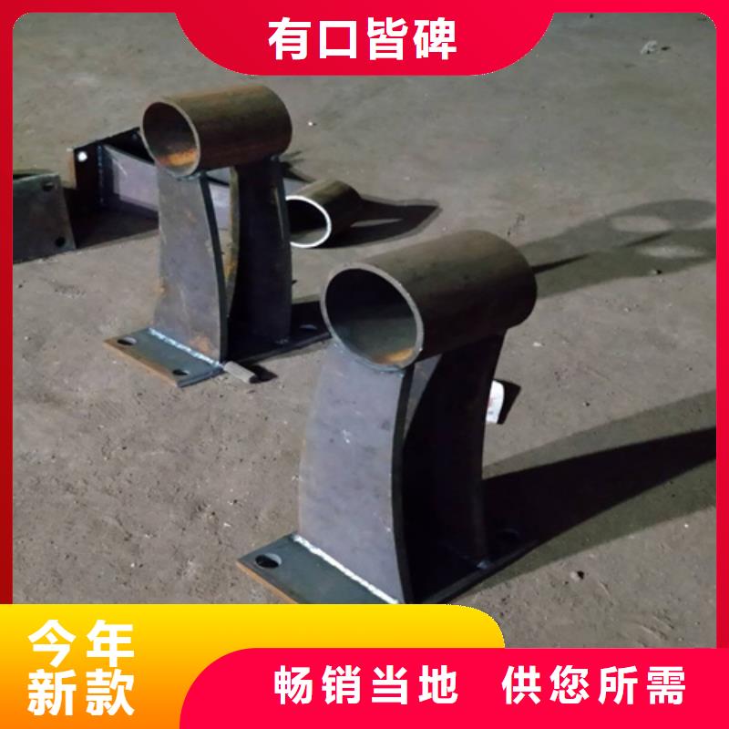立柱桥梁防撞护栏-视频-河南省立柱桥梁防撞护栏-绿洲金属科技(河南省分公司)服务区域平顶山|信阳|许昌|新乡|郑州|商丘