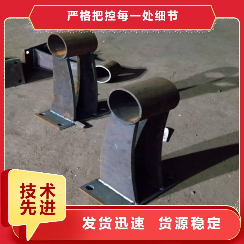 立柱桥梁防撞护栏-视频-立柱桥梁防撞护栏_江苏省镇江市绿洲金属科技(镇江市分公司)