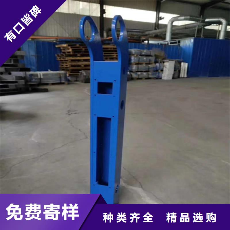 河道护栏,道路护栏匠心品质