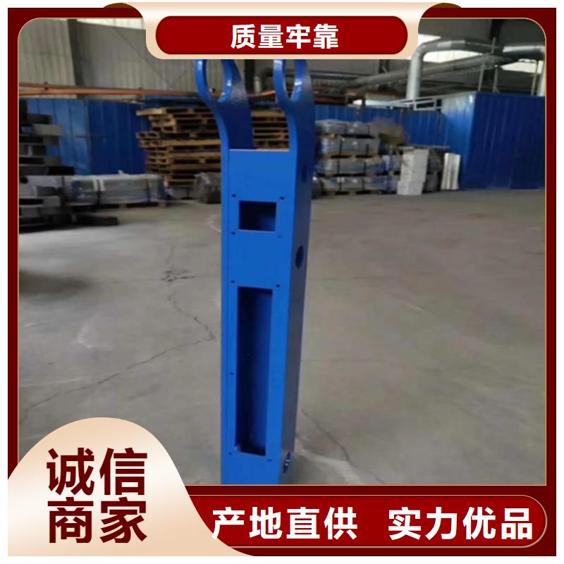 河道护栏不锈钢复合管栏杆生产加工