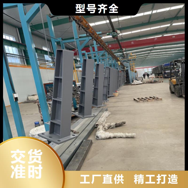 立柱桥梁防撞护栏-视频-立柱桥梁防撞护栏_江苏省镇江市绿洲金属科技(镇江市分公司)