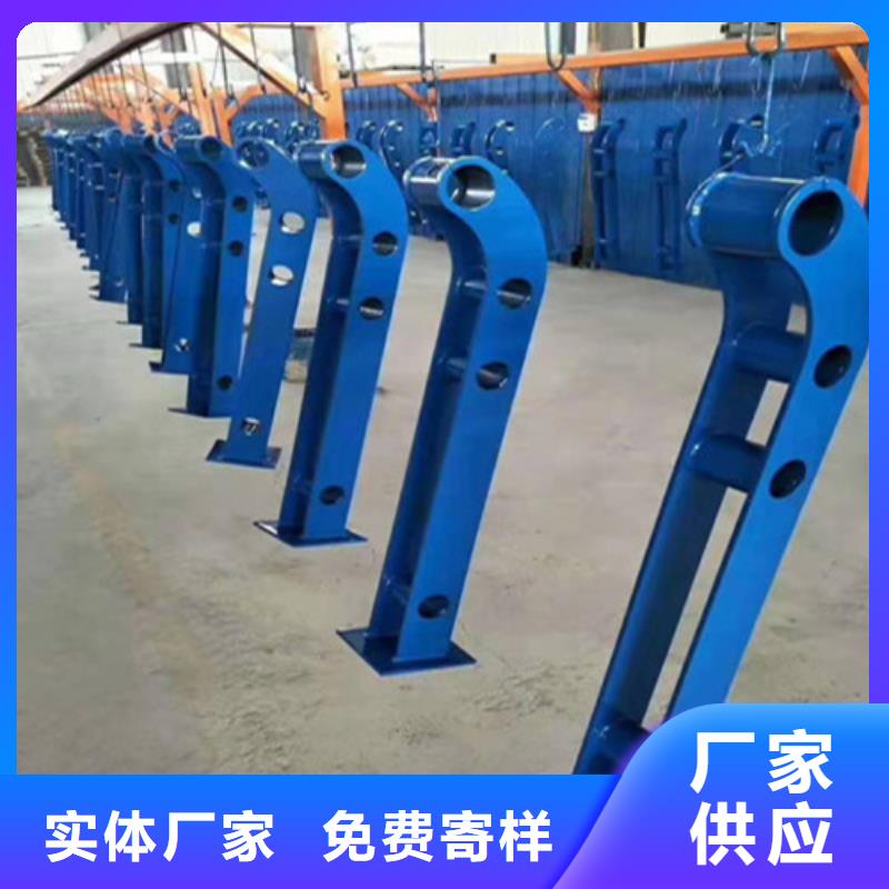 河道护栏,道路护栏匠心品质
