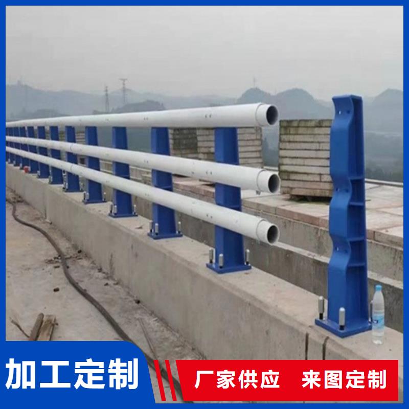 河道护栏,道路护栏匠心品质