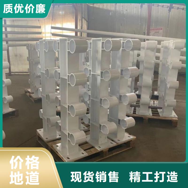 有卖定金锁价 河道护栏-【不锈钢护栏】支持批发零售的厂家地址电话