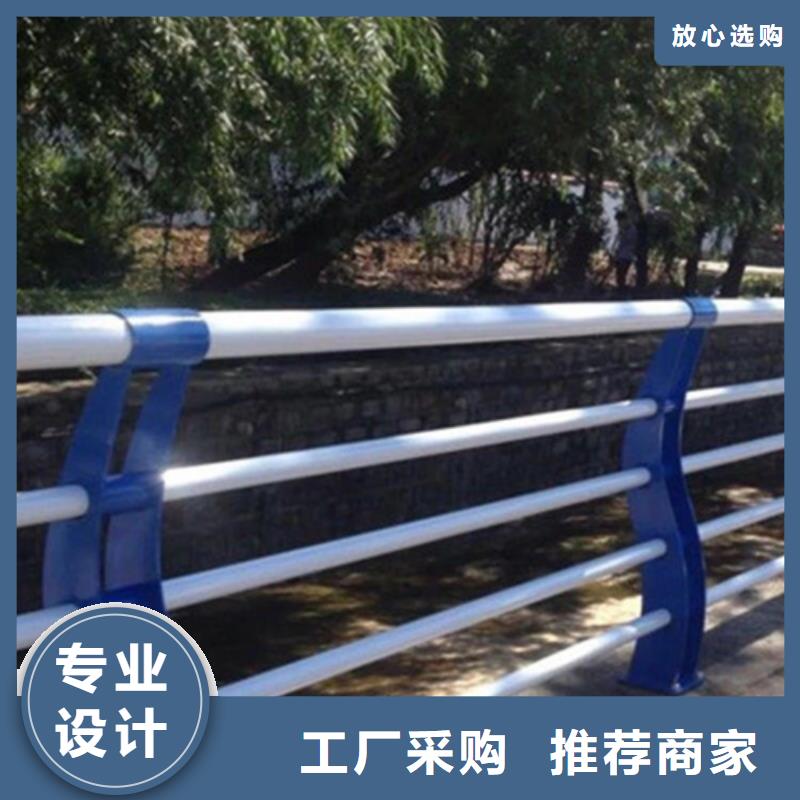 河道护栏交通防撞围栏准时交付