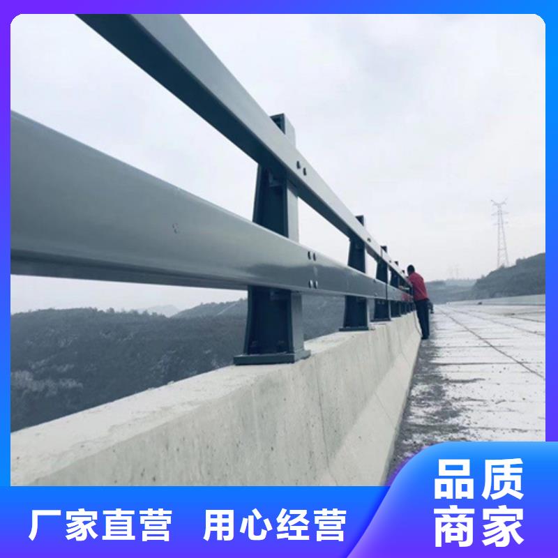 河道护栏,道路护栏匠心品质
