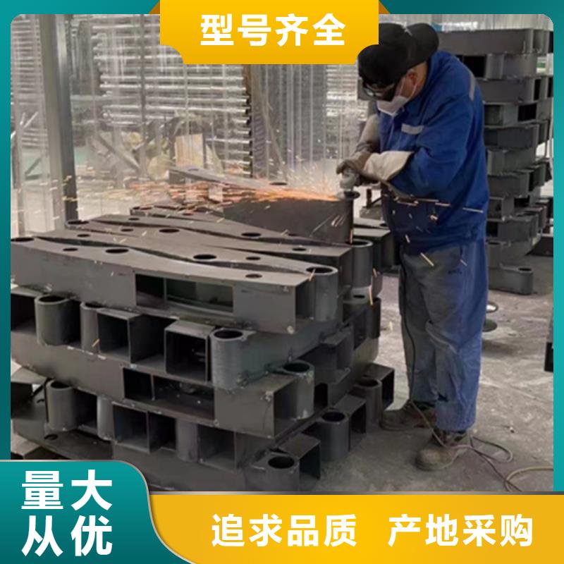河道护栏,景观护栏厂家规格全