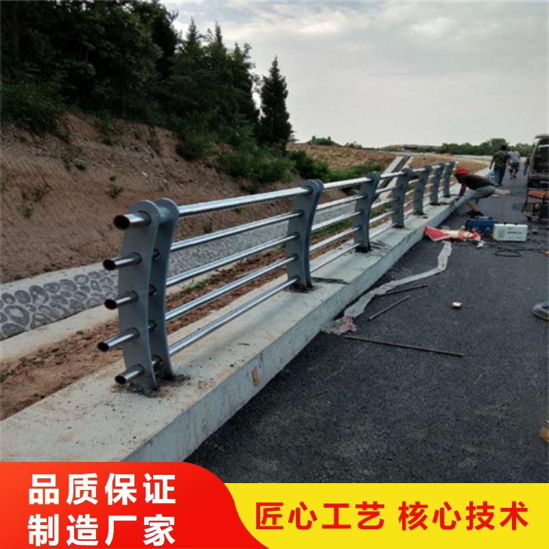 品质保障价格合理【绿洲】河道护栏,桥梁护栏售后服务完善