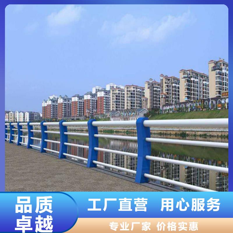 品质保障价格合理【绿洲】河道护栏,桥梁护栏售后服务完善