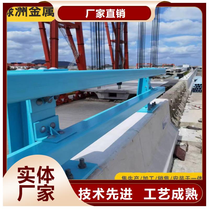 立柱桥梁防撞护栏-视频-立柱桥梁防撞护栏|广西省贺州市|钟山|昭平|南宁|桂林|钦州|防城港|柳州|百色