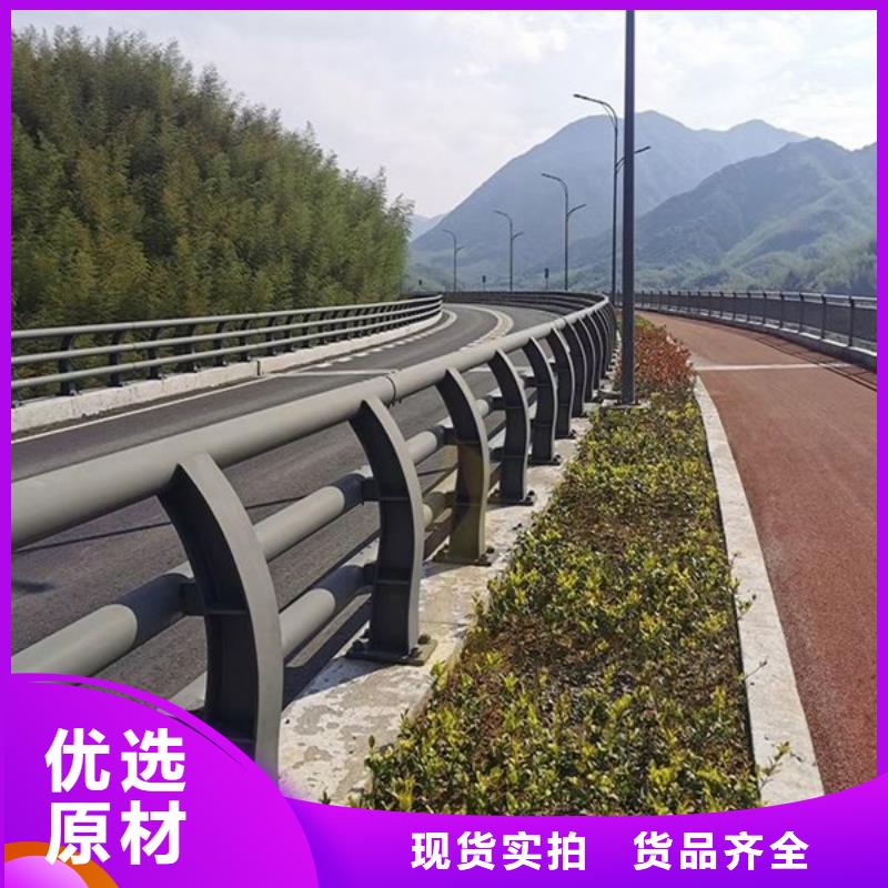 防撞护栏道路护栏多年厂家可靠