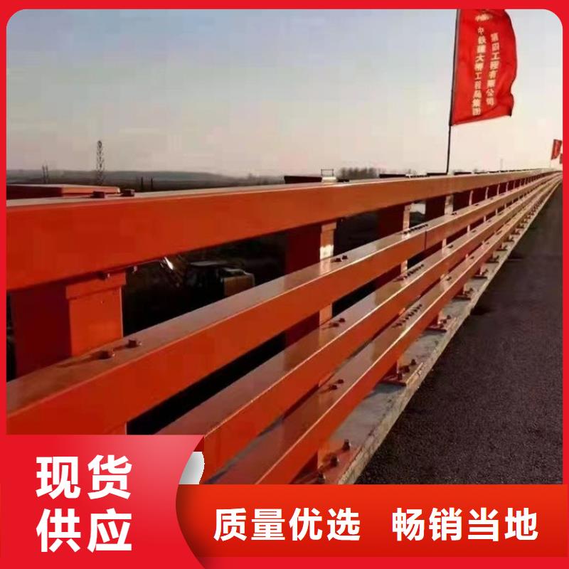 立柱桥梁防撞护栏-视频-立柱桥梁防撞护栏-四川省【本地】品牌-凉山|南充|成都|乐山|泸州