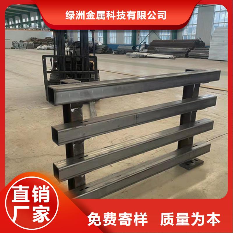 立柱桥梁防撞护栏-视频-立柱桥梁防撞护栏|贺州市|昭平|八步|来宾|崇左|梧州|玉林|河池