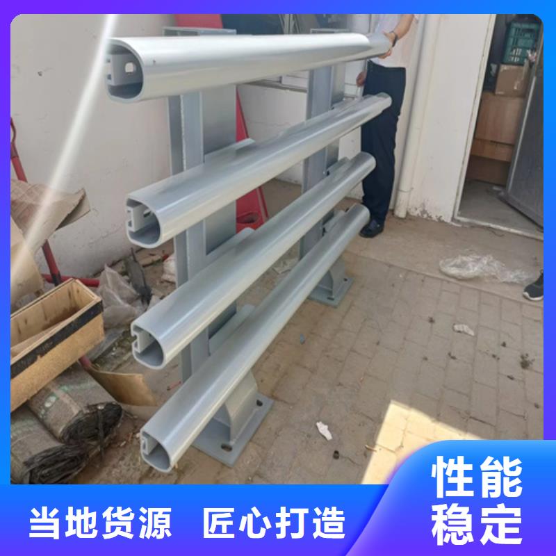 立柱桥梁防撞护栏-视频-立柱桥梁防撞护栏|贺州市|昭平|八步|来宾|崇左|梧州|玉林|河池