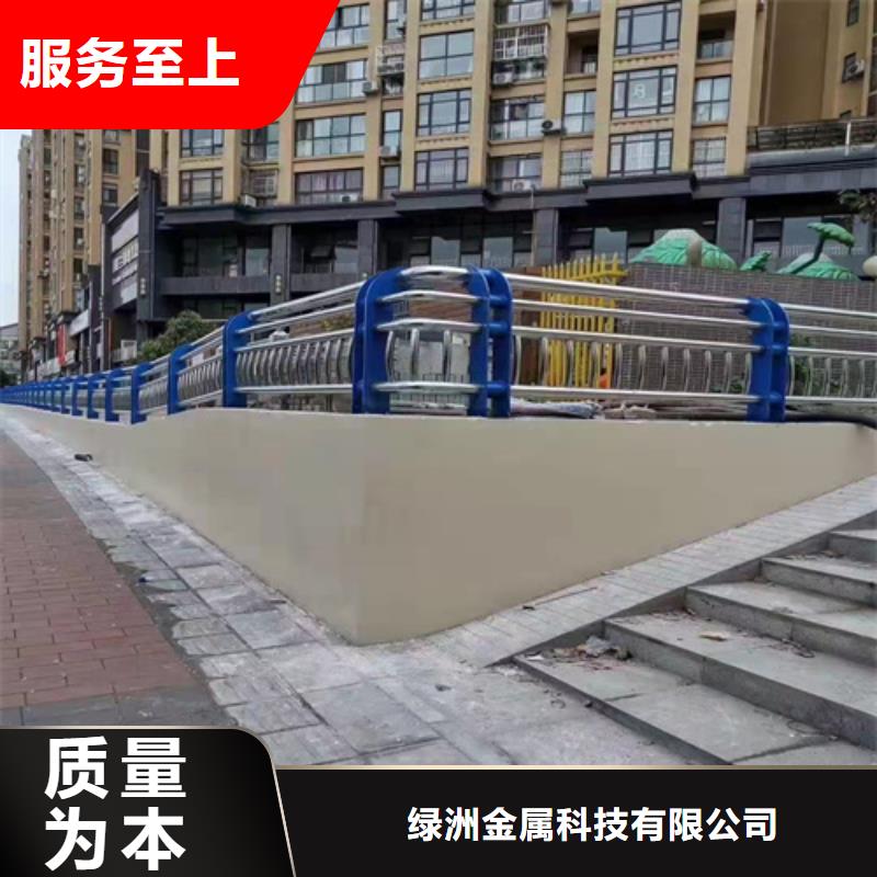 防撞护栏道路护栏多年厂家可靠