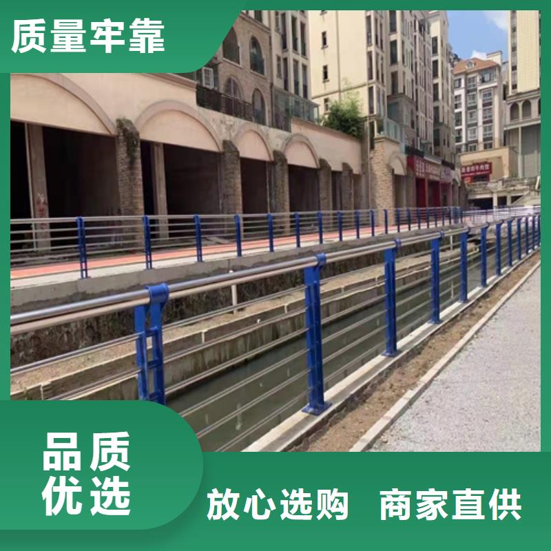 立柱桥梁防撞护栏-视频-立柱桥梁防撞护栏-四川省【本地】品牌-凉山|南充|成都|乐山|泸州