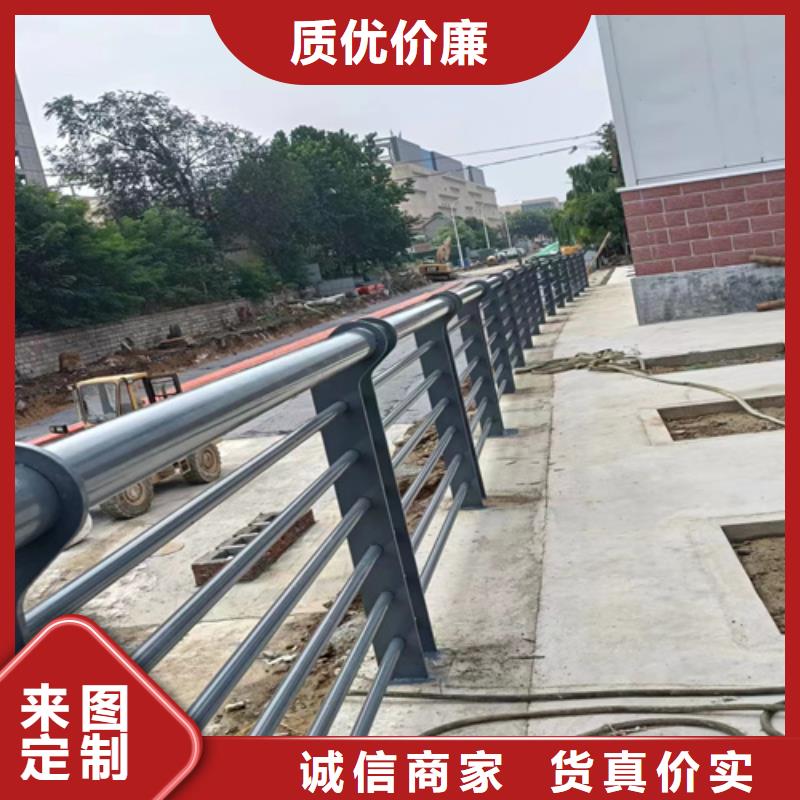 防撞护栏_景观护栏助您降低采购成本