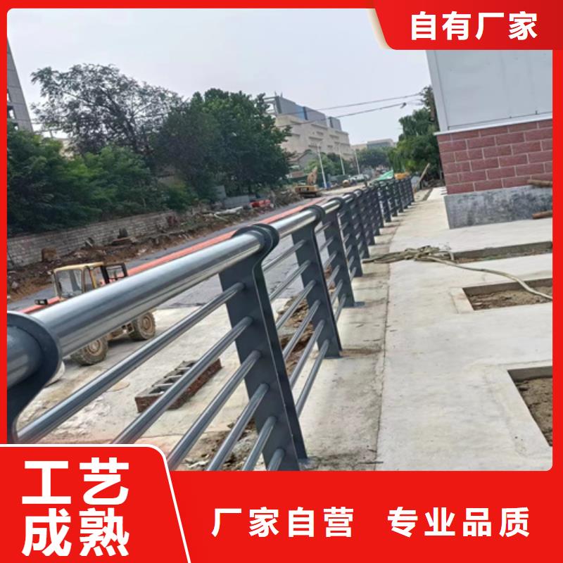 立柱桥梁防撞护栏视频-四川省立柱桥梁防撞护栏-【本地】可服务区域眉山|绵阳|甘孜|遂宁